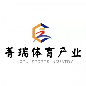 贵州菁锐体育文化发展有限公司