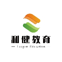 深圳利健教育有限公司