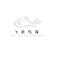 清镇飞鱼传媒有限公司