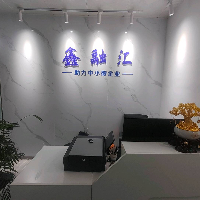 红游科技