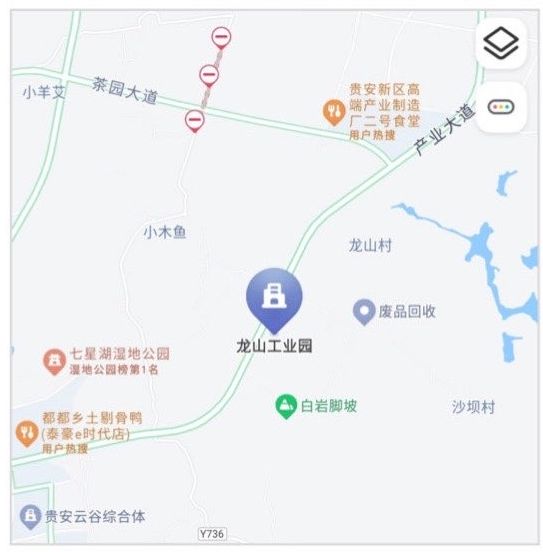 2022年贵安