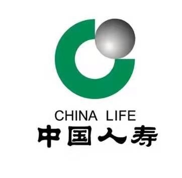 中国人寿保险股份有限公司贵阳市分公司