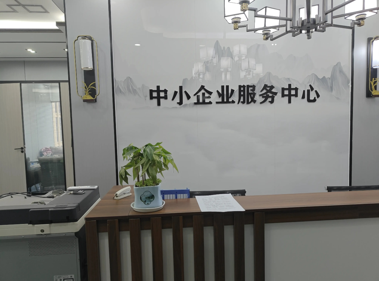 tmp_bc338688eedb398f0f2c2f6be311d977.jpg